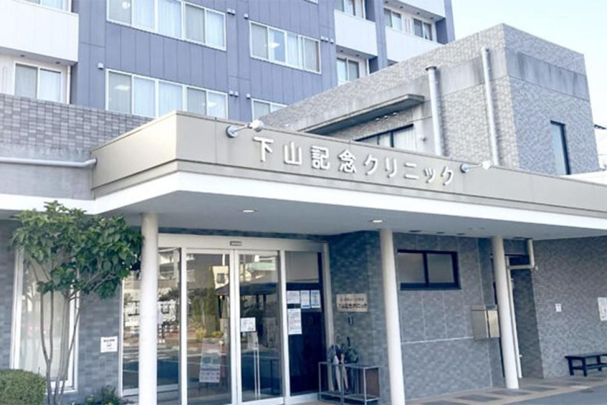 敷地内に協力医療機関のクリニックを併設