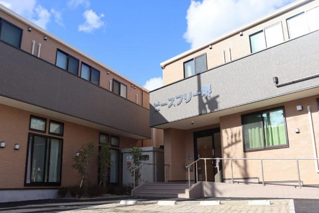 ピースフリー堺