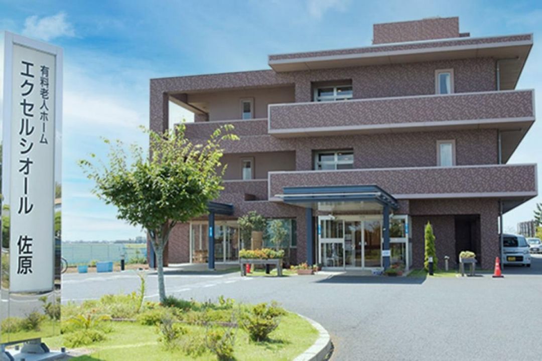 エクセルシオール佐原