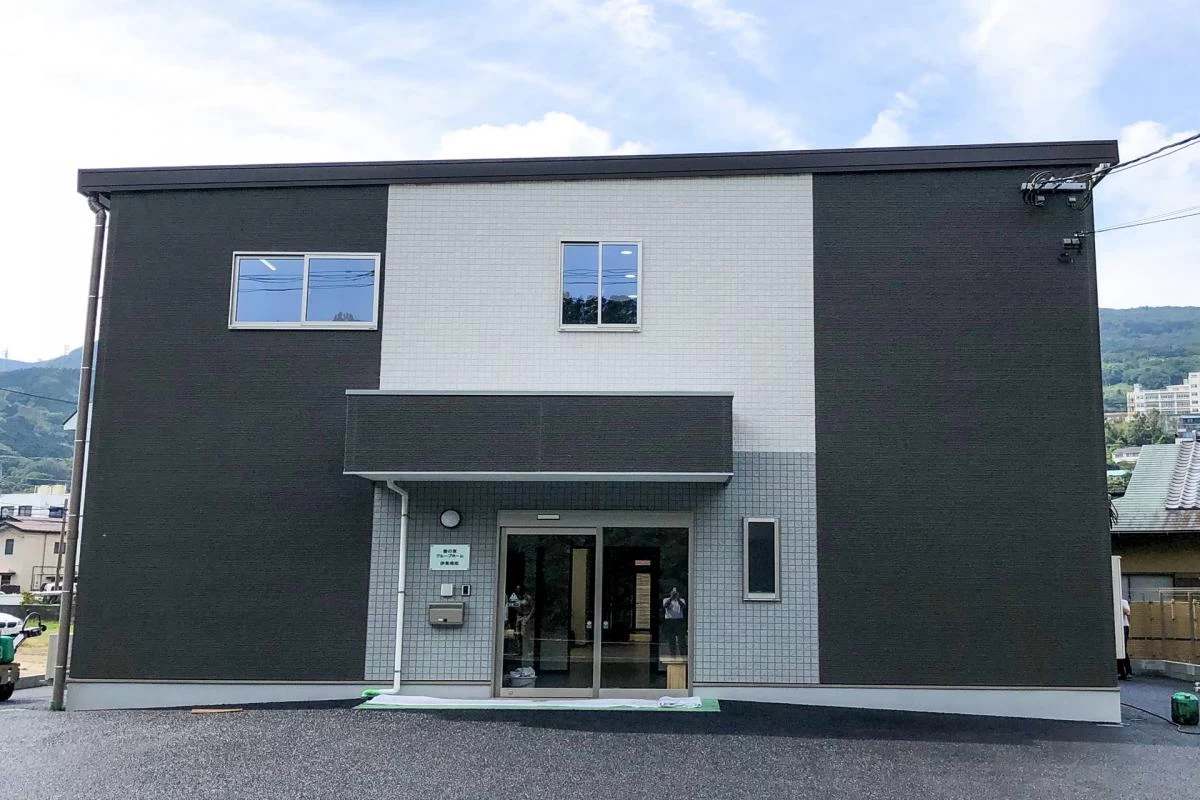 愛の家グループホーム伊東南町