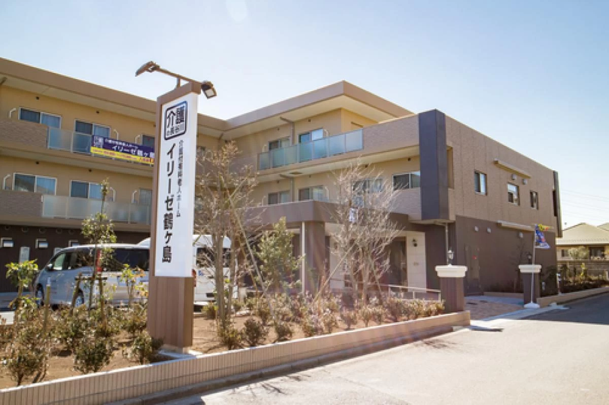 イリーゼ鶴ヶ島