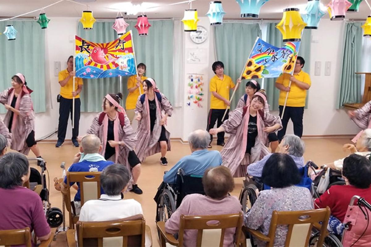 ひまわり会館 ひので