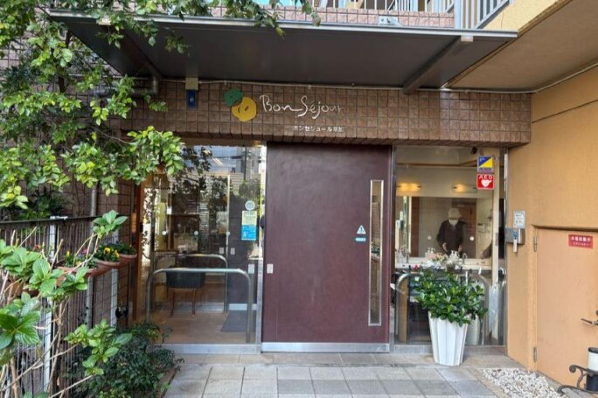 メディカル・リハビリホームボンセジュール草加