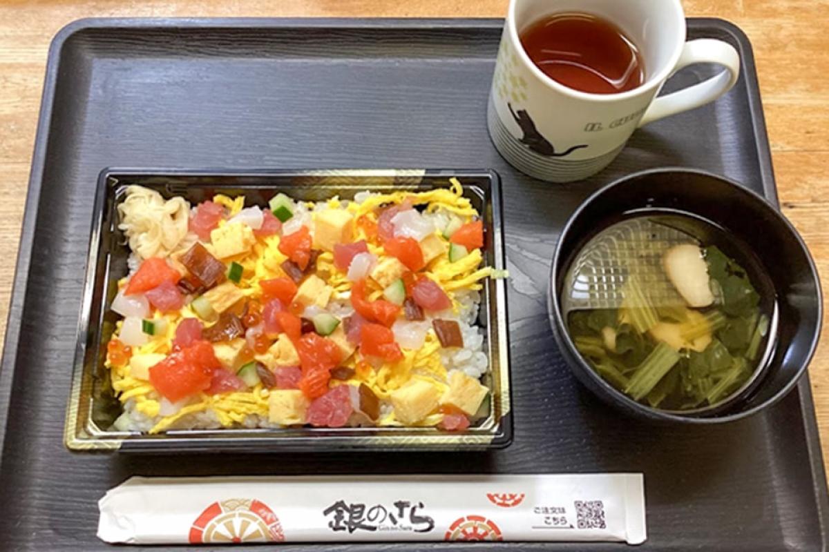 ヒューマンライフケア大倉湯グループホームの施設風景（9枚目）