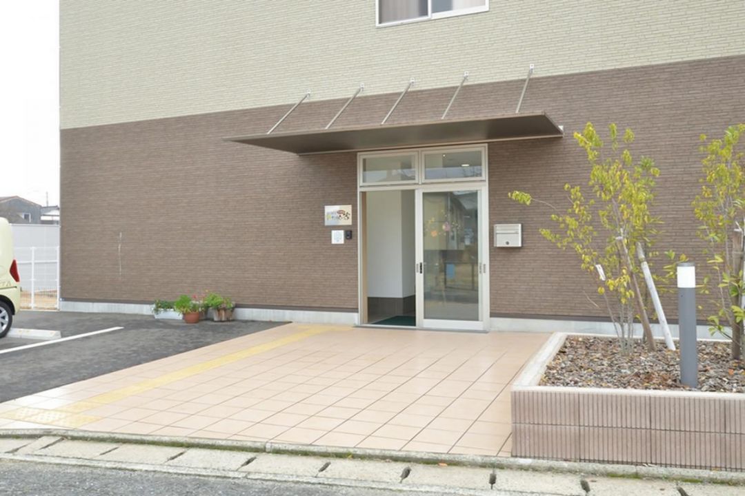 たのしい家野多目
