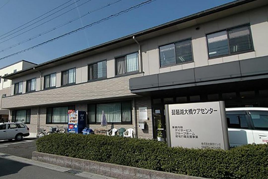 琵琶湖大橋翔裕館I号館