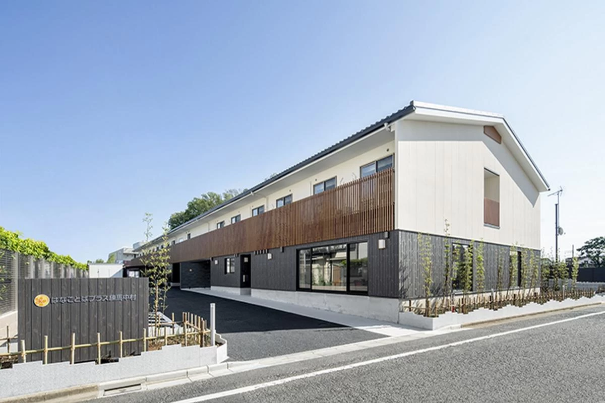 はなことばプラス練馬中村