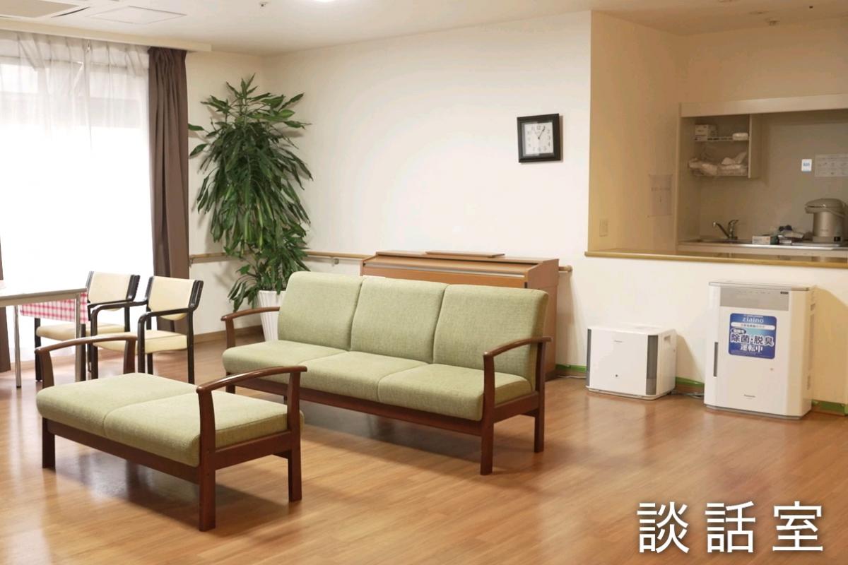 レクリエーション