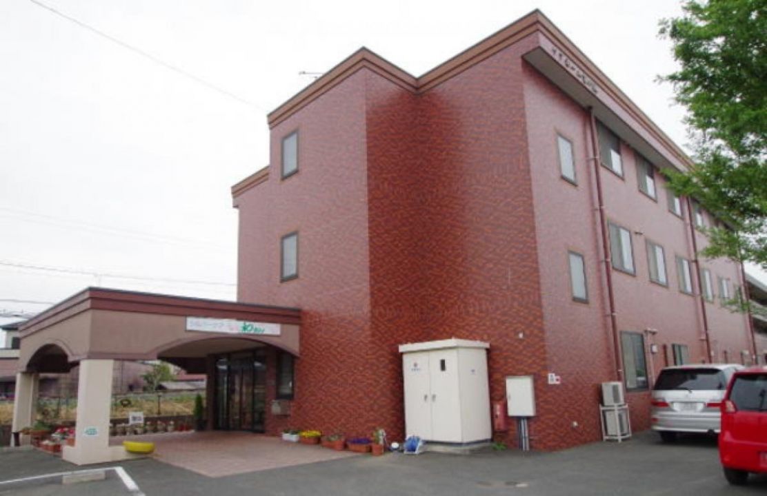シルバーケア和おん