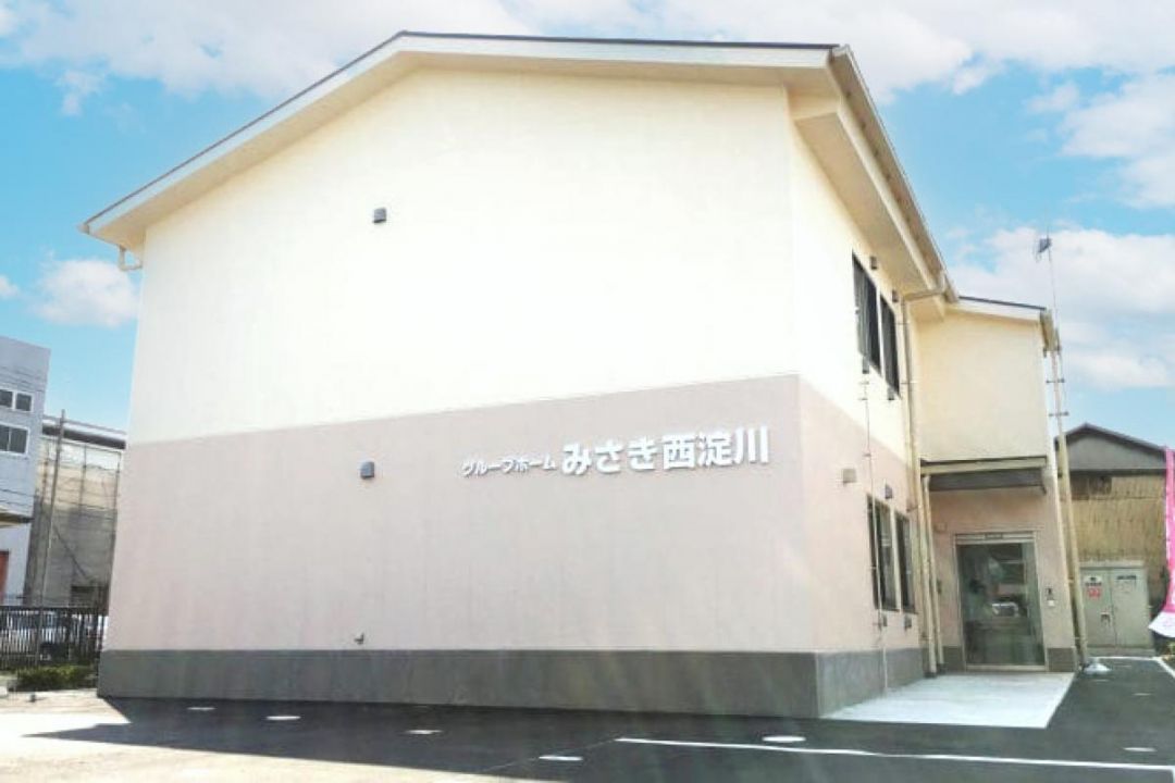 みさき西淀川