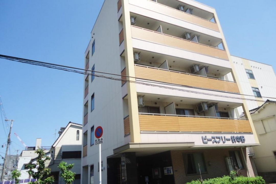 ピースフリー針中野