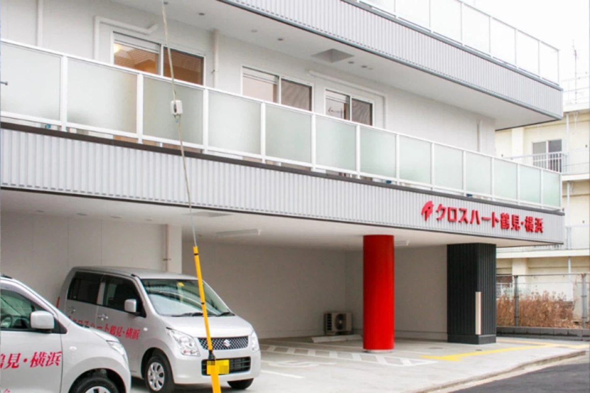 クロスハート鶴見・横浜