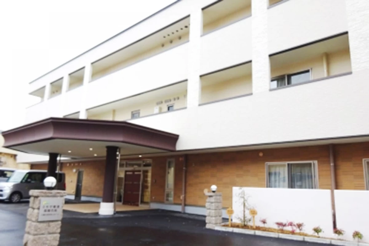 ミモザ横濱紫陽花苑