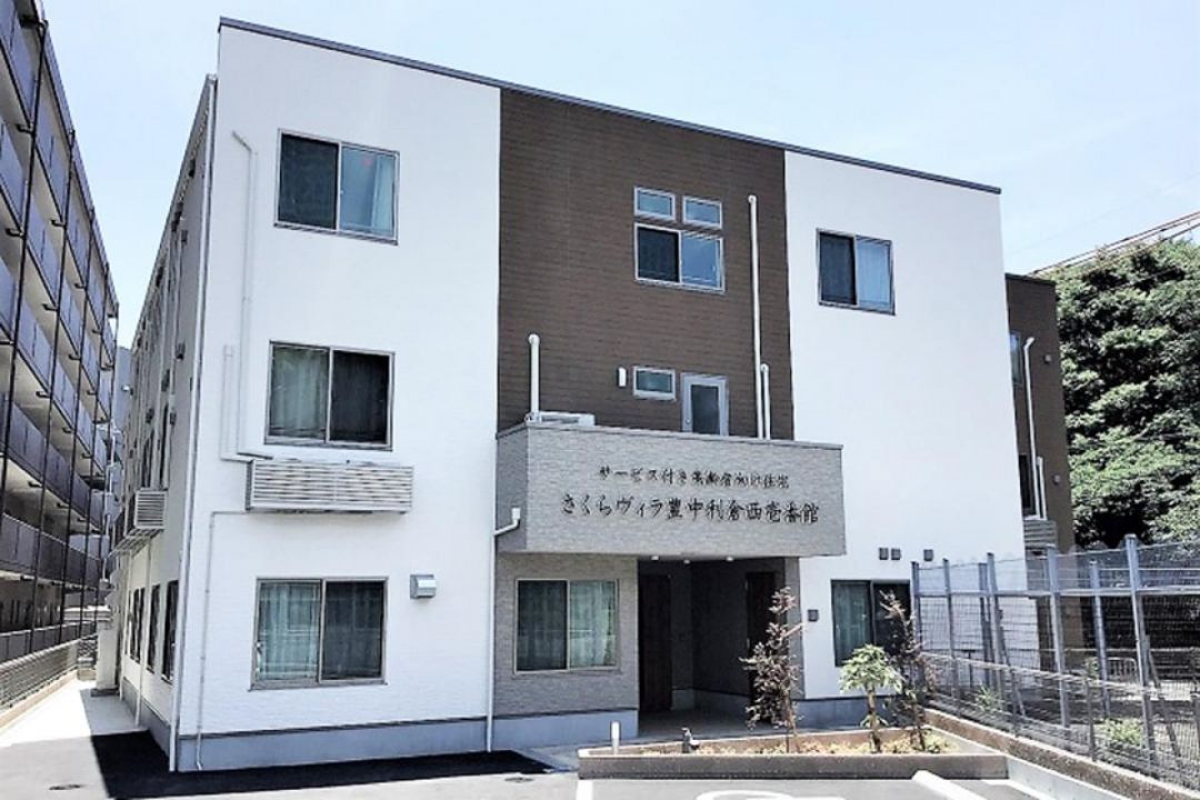 さくらヴィラ豊中利倉西壱番館