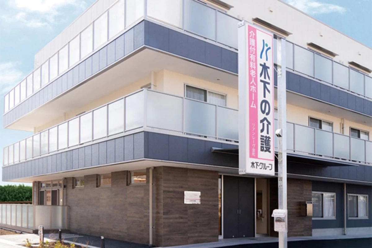 リアンレーヴ金町