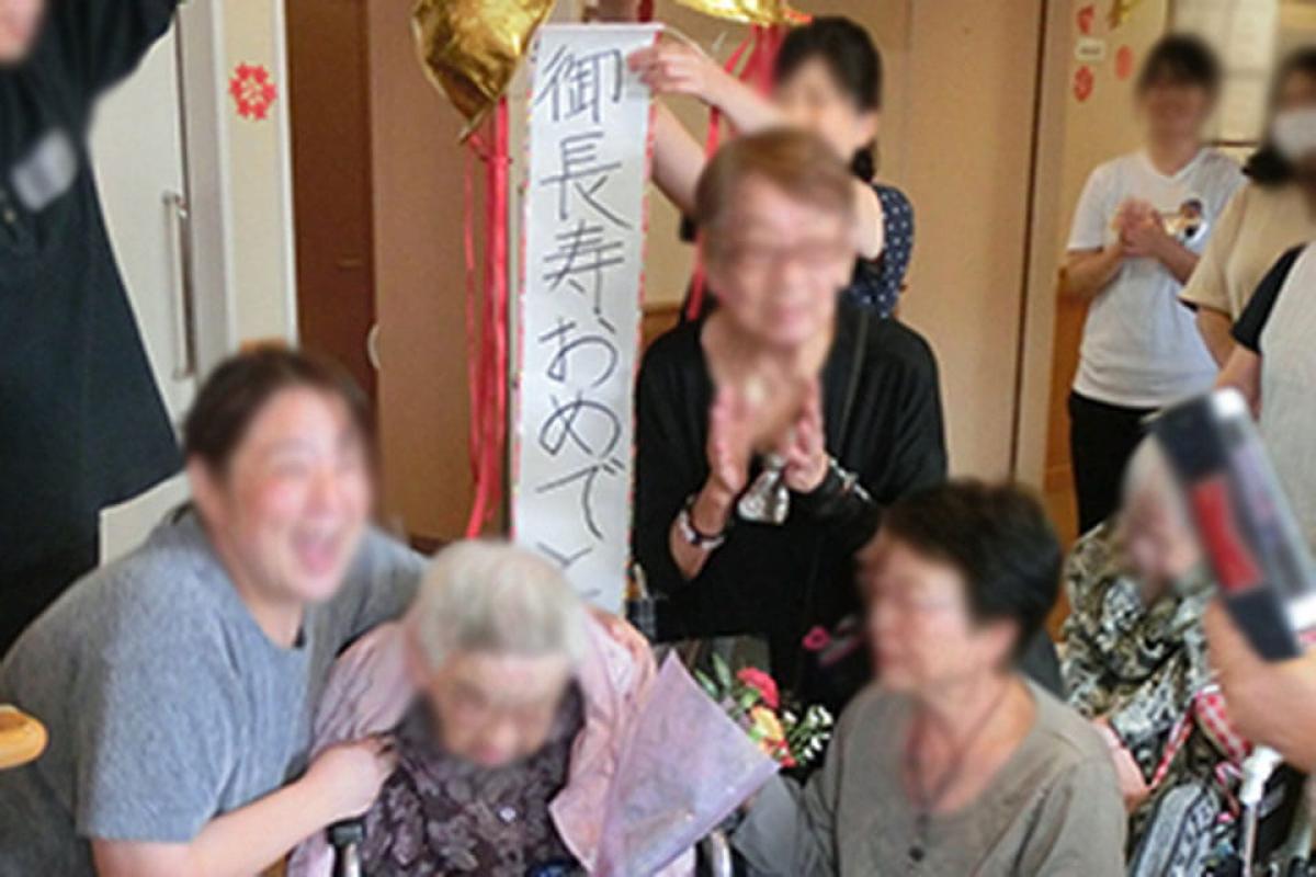いこいの守・堺の施設風景（7枚目）