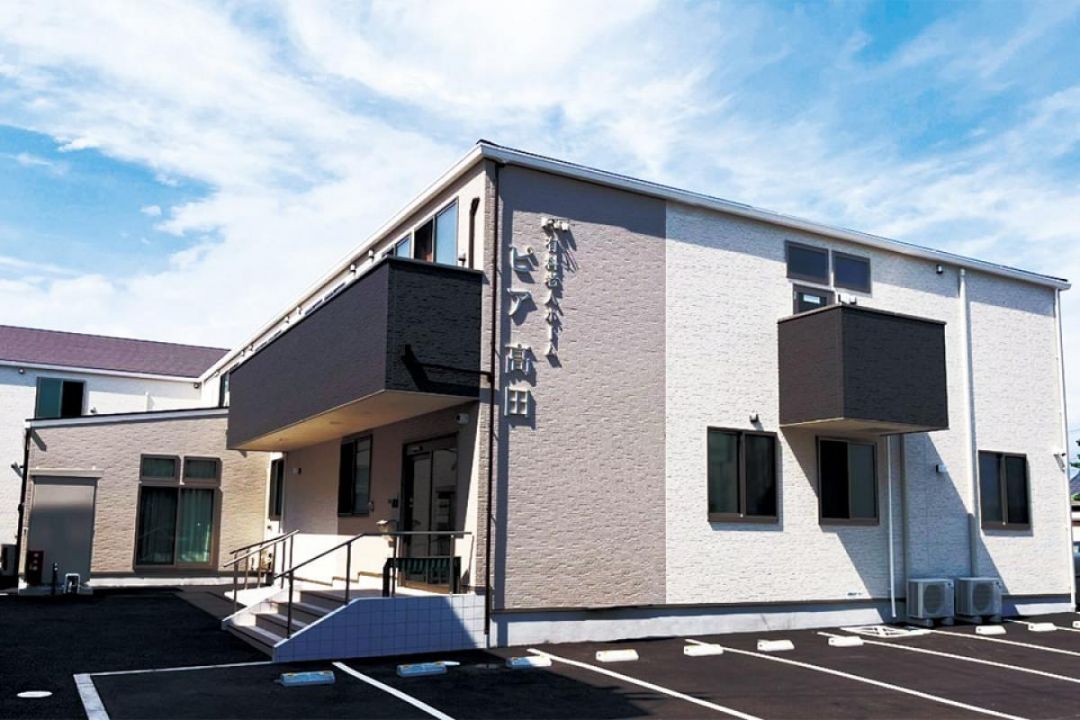 ピア高田