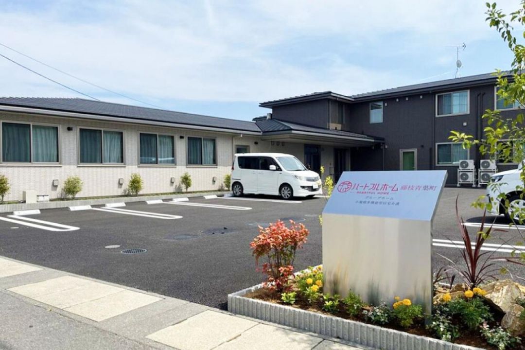 ハートフルホーム藤枝青葉町