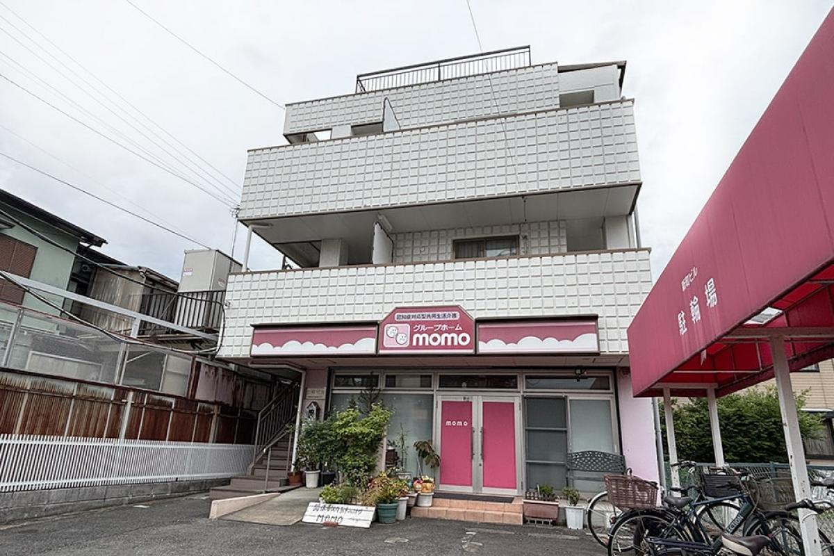 グループホーム MOMO