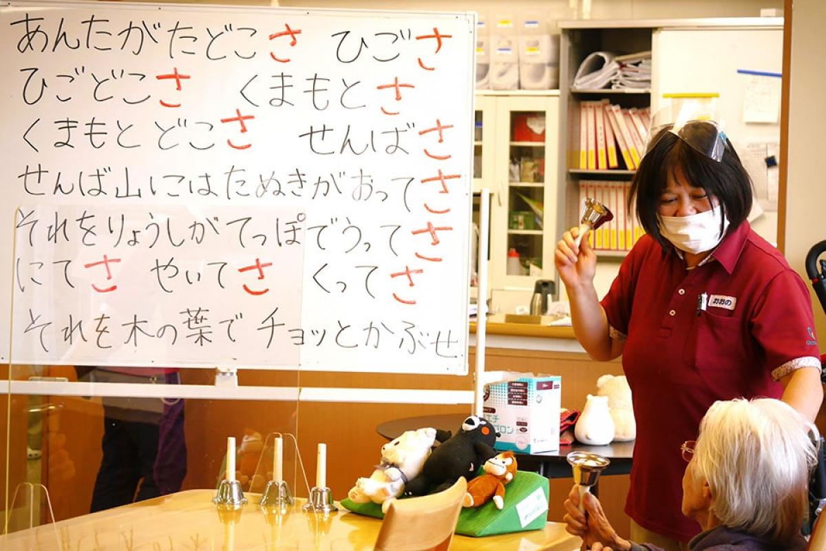 カリエール茨木