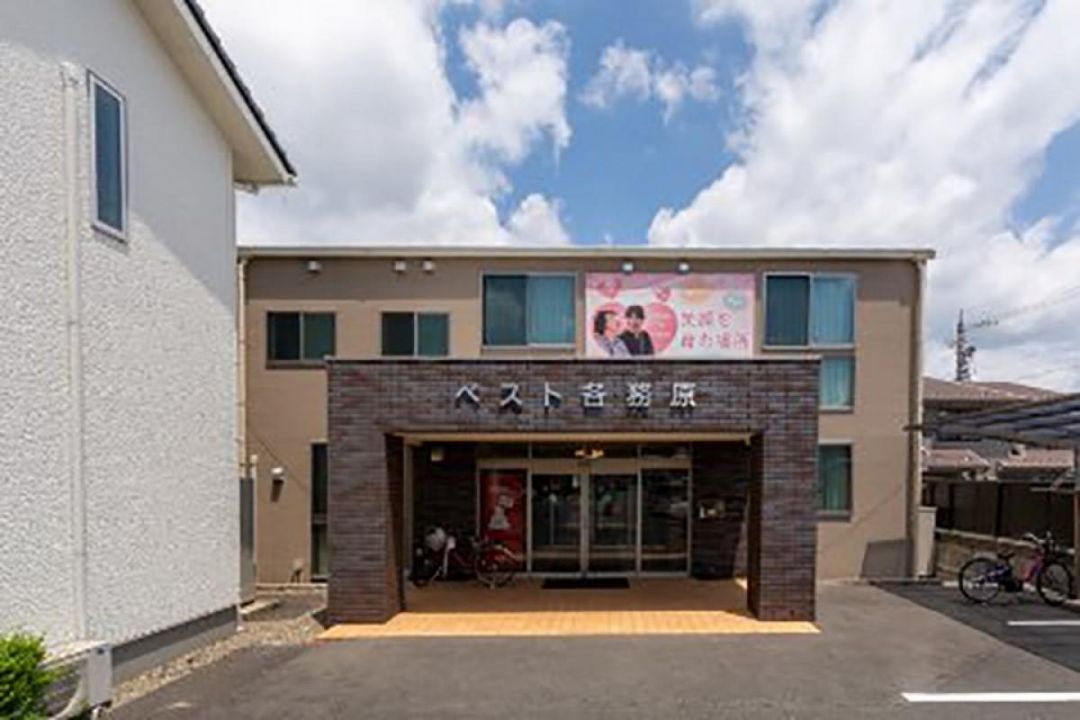 ベスト各務原 さくらの里