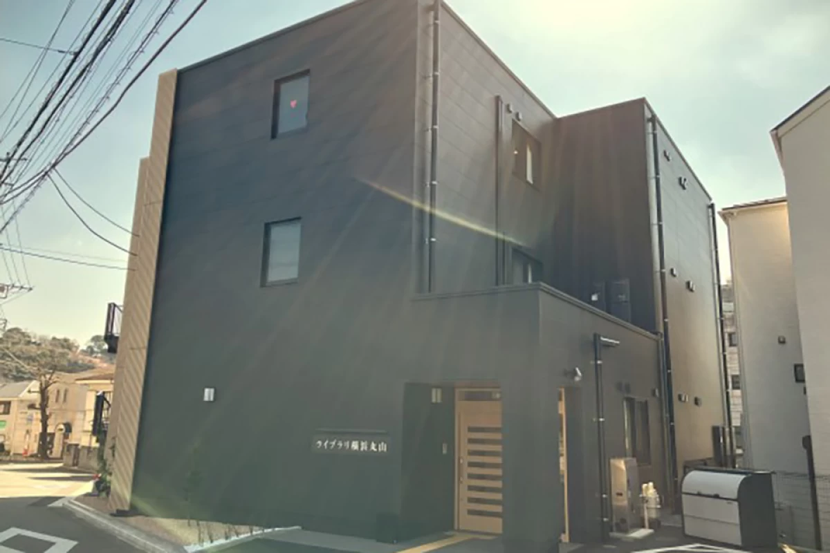 ライブラリ横浜丸山