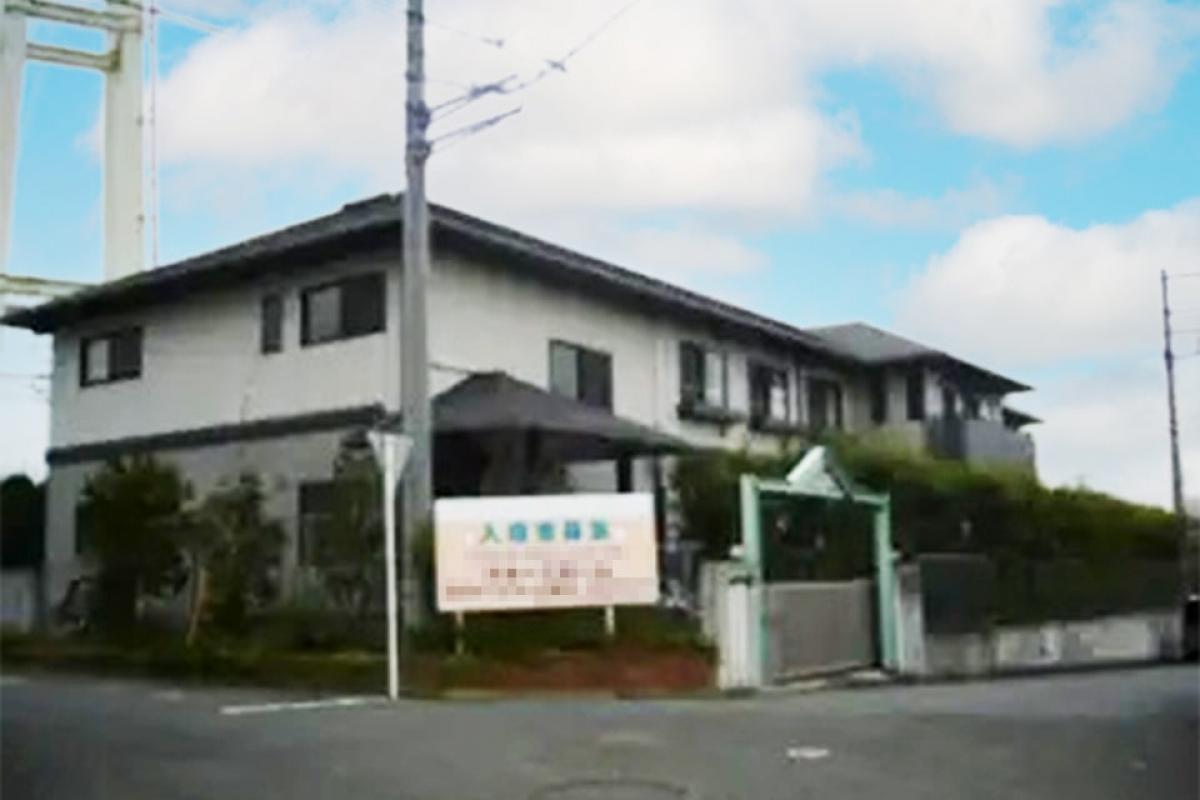 ホームフレンド藤沢