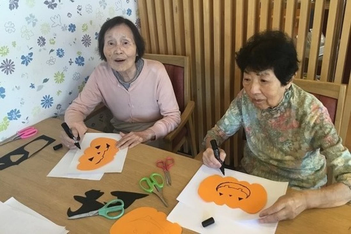 イベント