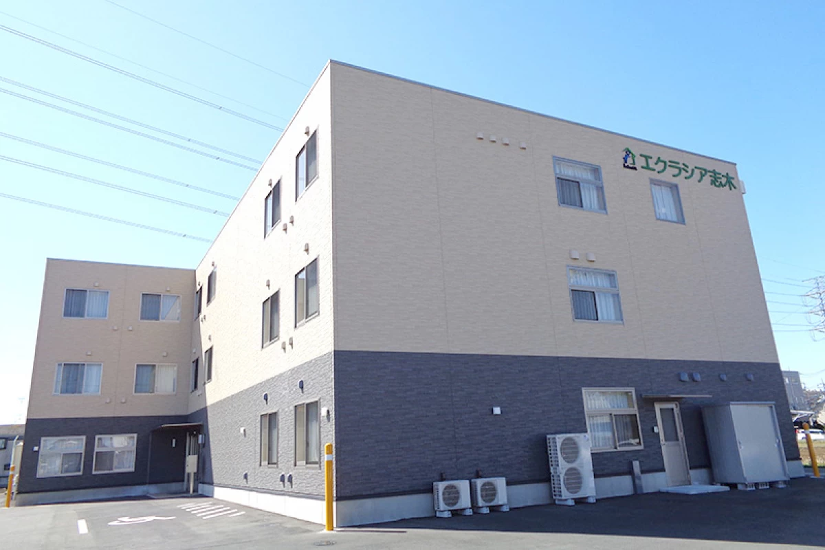 エクラシア志木