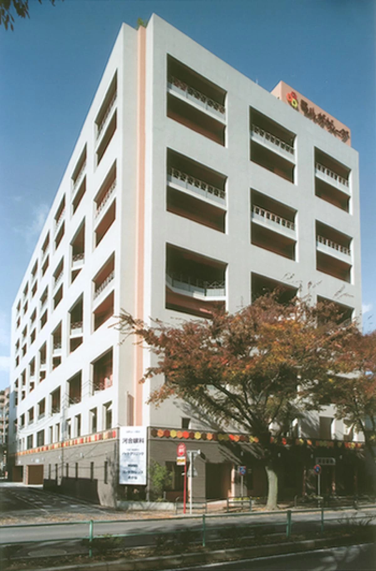 ラルガヴィーダ