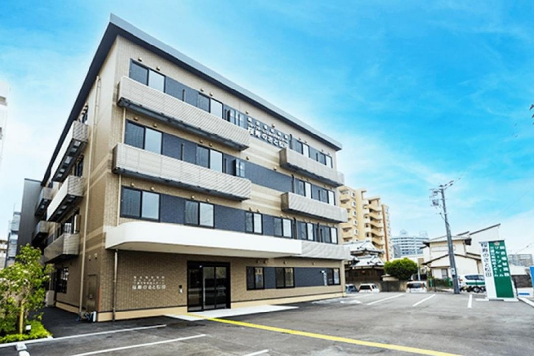 グループホーム桜寿のさと松田