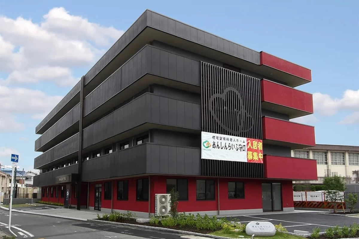 あんしんらいふ守口