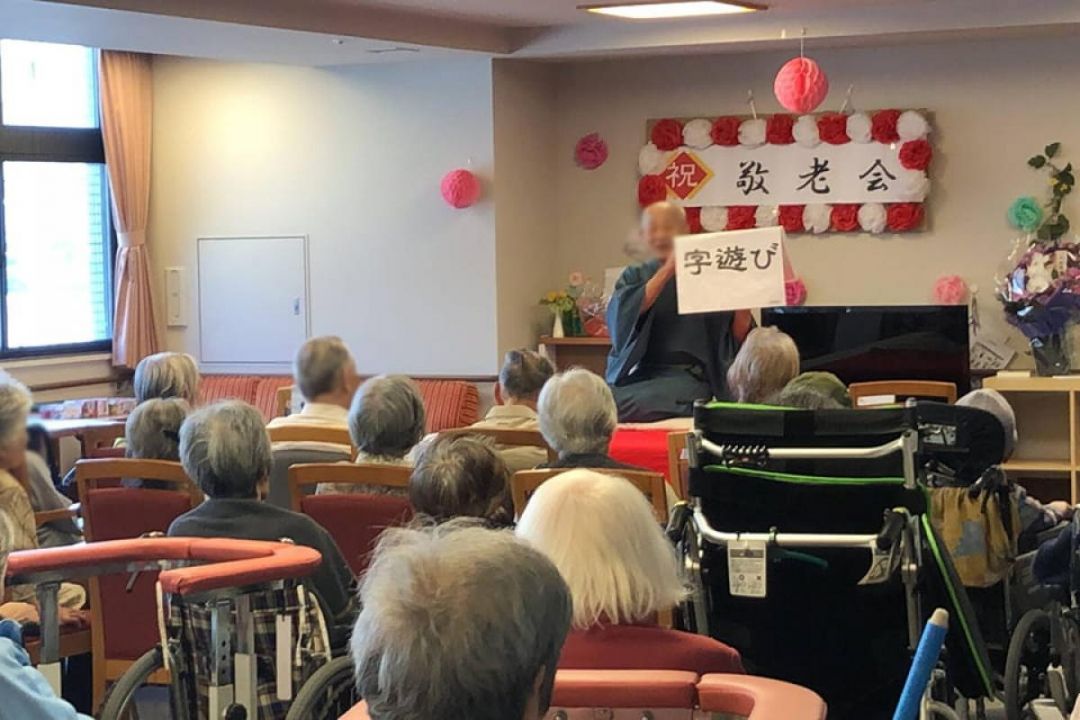 アビタシオン京成千葉中央