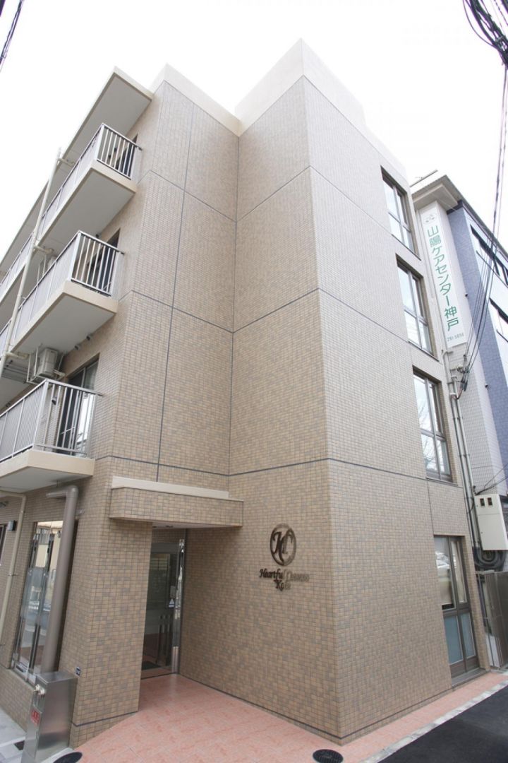 ハートフルコスモス神戸III番館