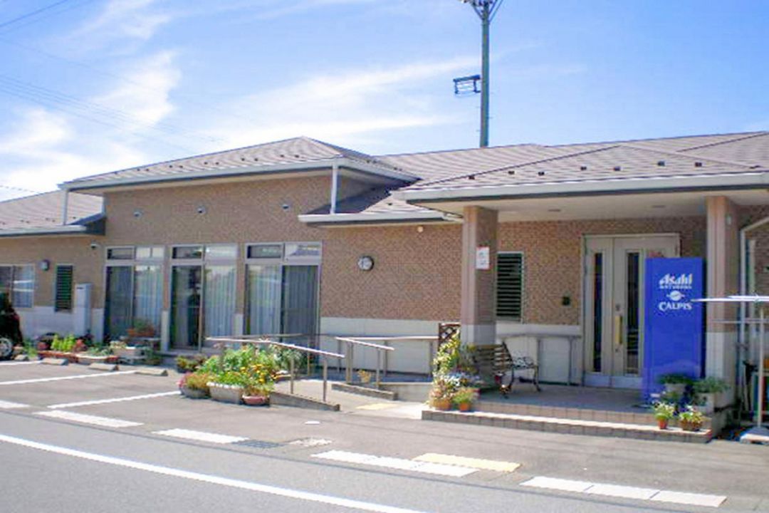 愛の家グループホームすのまた