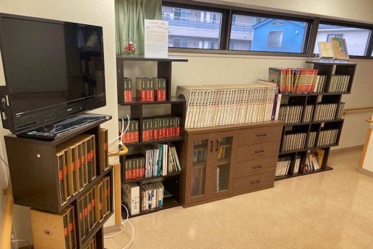 SOMPOケア そんぽの家S多摩川