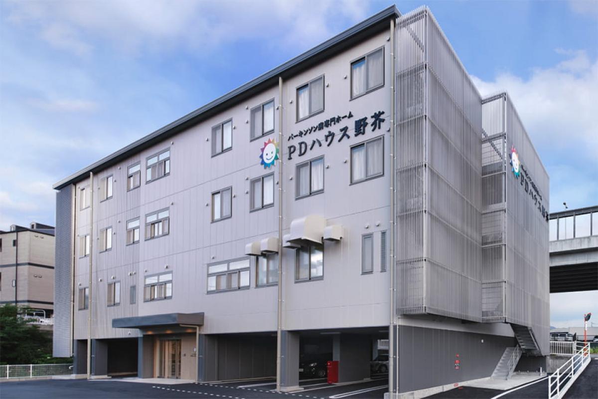 PDハウス野芥