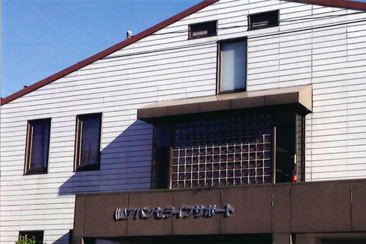 ハピネス新生