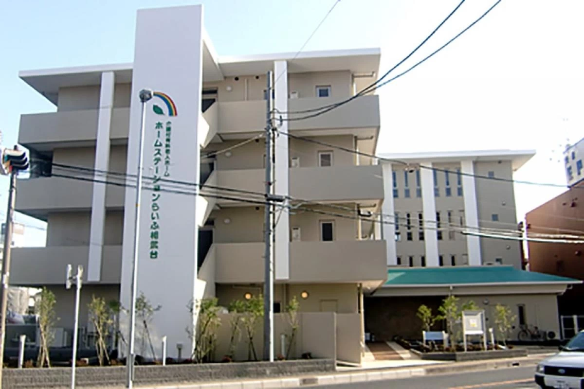 便利なロケーション