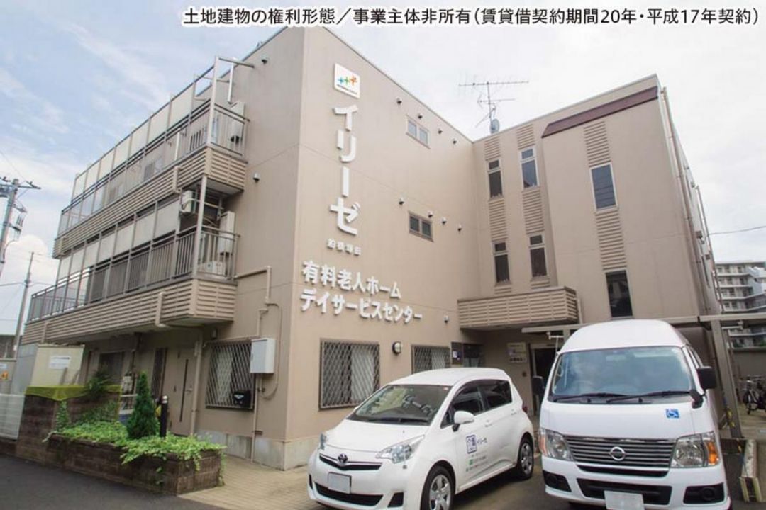 イリーゼ船橋塚田