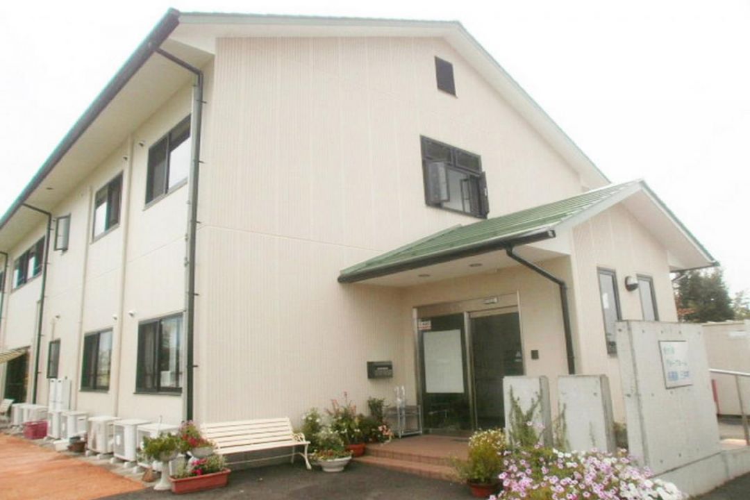 愛の家グループホーム各務原三井町