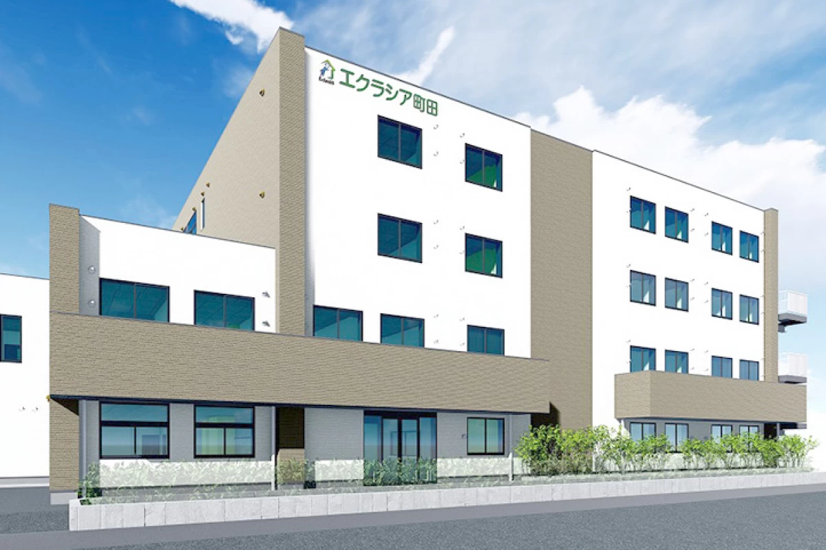 エクラシア町田