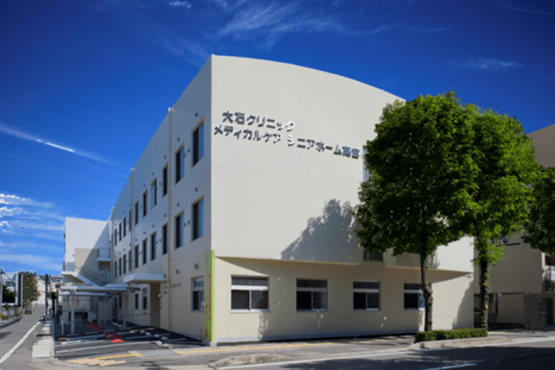 メディカルケアシニアホーム高宮