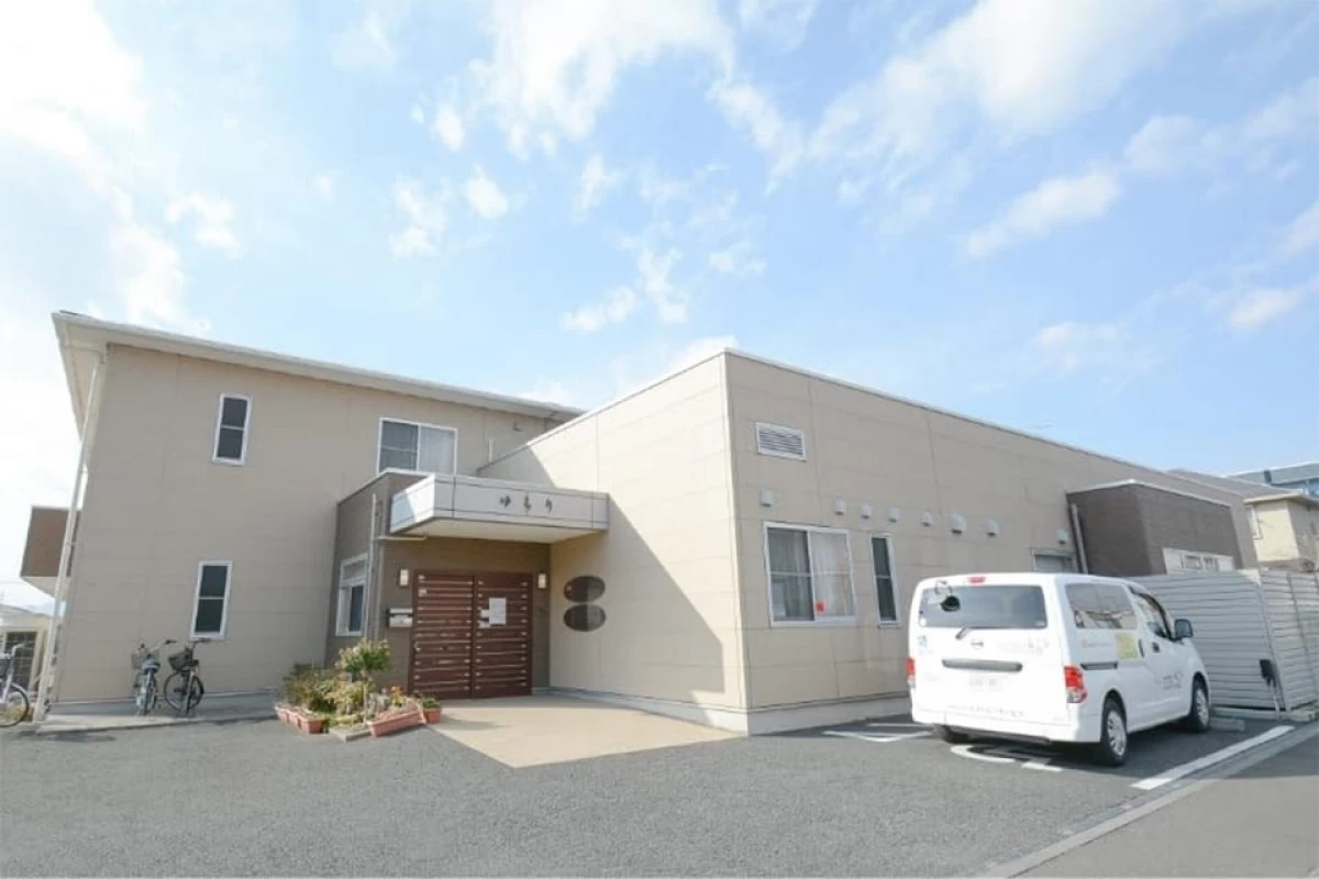 グループホームゆらり大和