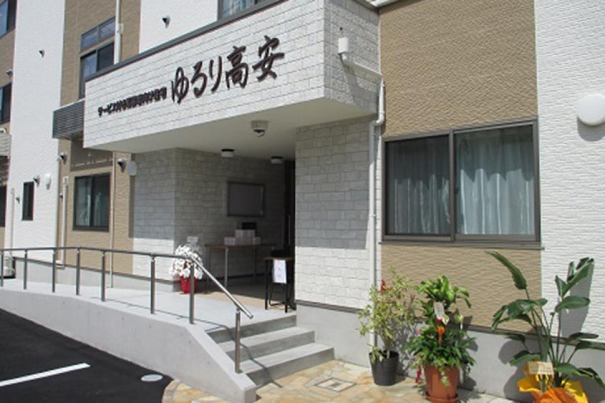 ゆるり高安の施設風景（9枚目）