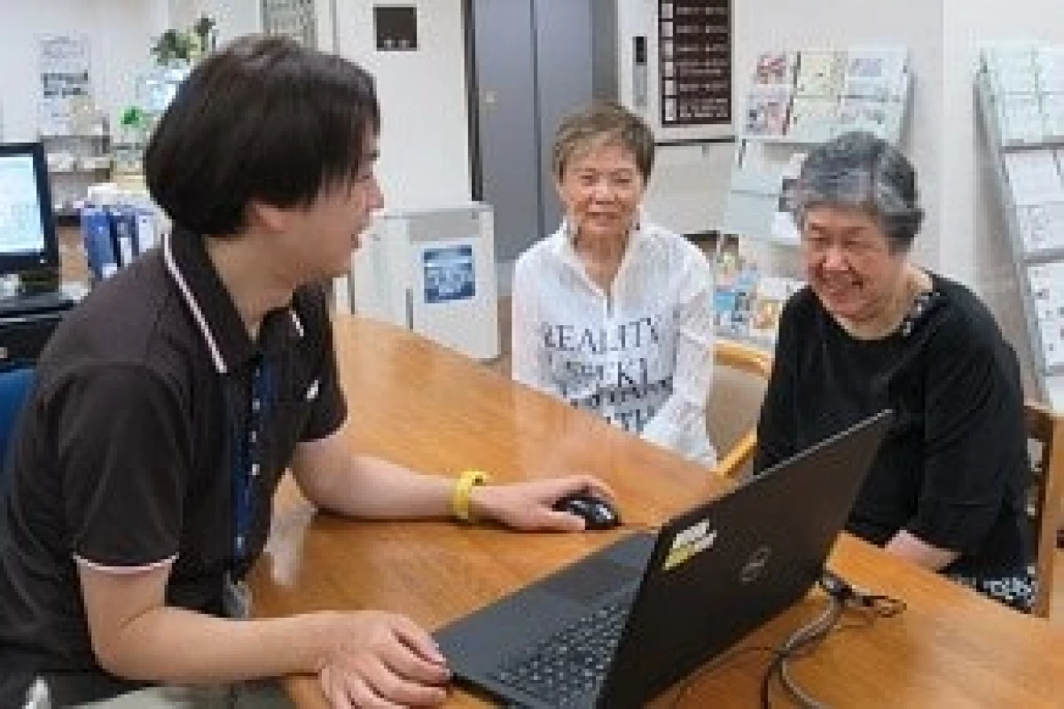 湯河原〈ゆうゆうの里〉