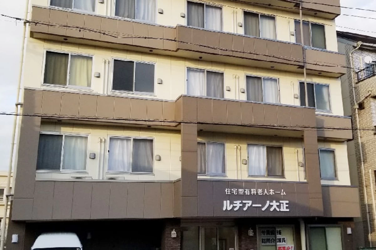 ルチアーノ大正