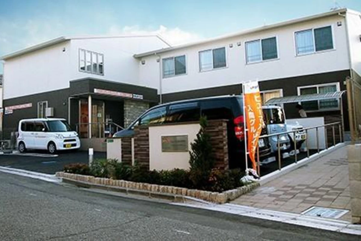 ヒューマンライフケア入間グループホーム