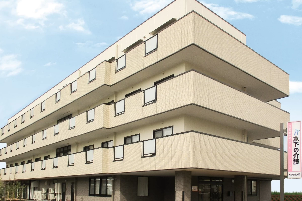 リアンレーヴ宝塚