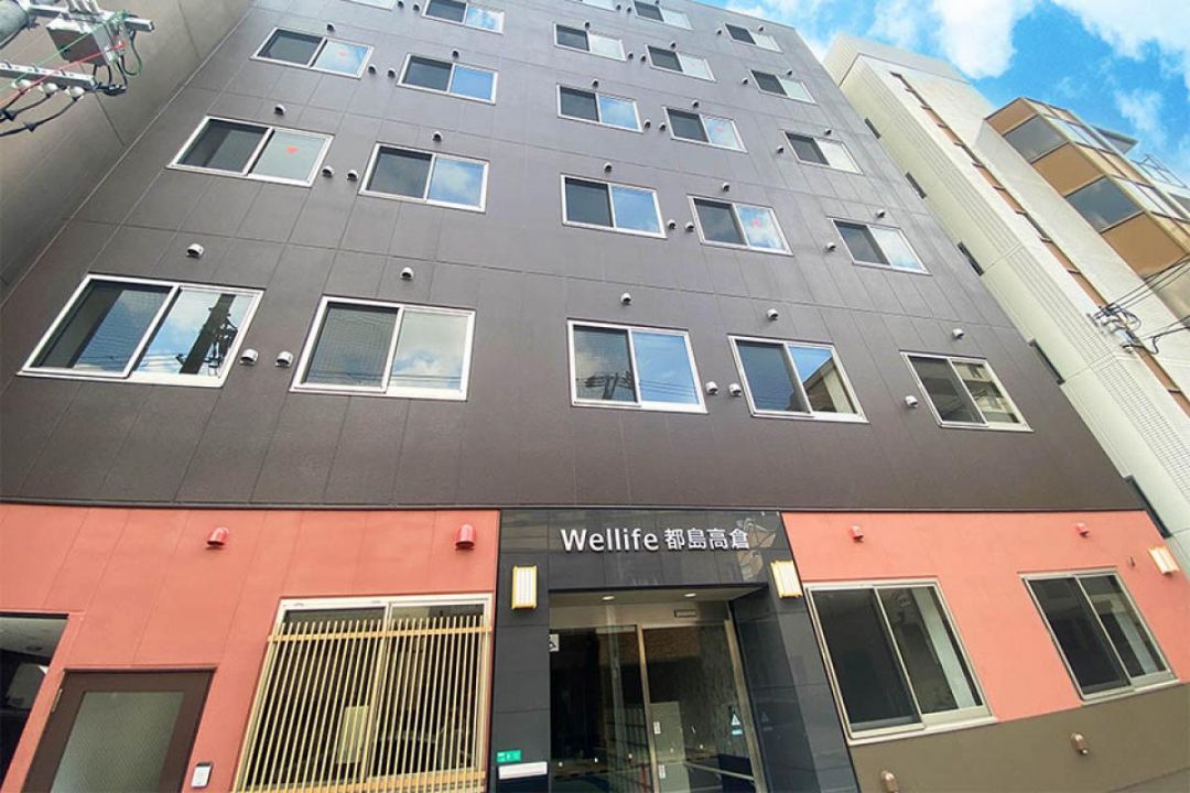 Wellife都島高倉